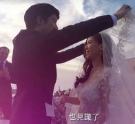 王力宏流泪对视李靓蕾　曝光3年前古堡婚