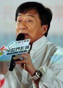 <b>男演员遭批拍2场戏就喊累　成龙爆气：看</b>