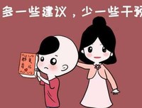 >让我们的错误越来越少_原创精选