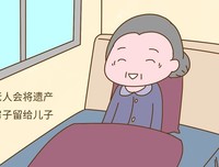 >重男轻女、妈宝男、愚孝，你被《都挺好